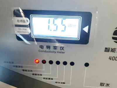 企业实验室纯水机