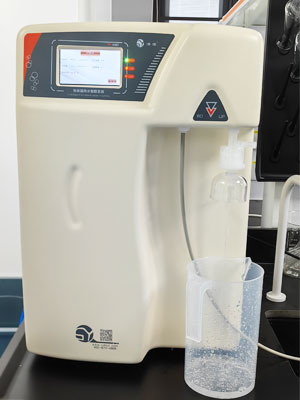 实验室超纯水机