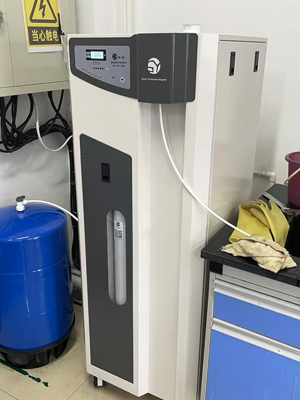 实验室超纯水系统