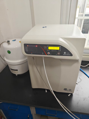 实验室超纯水机