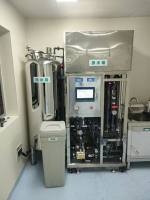 纯水设备