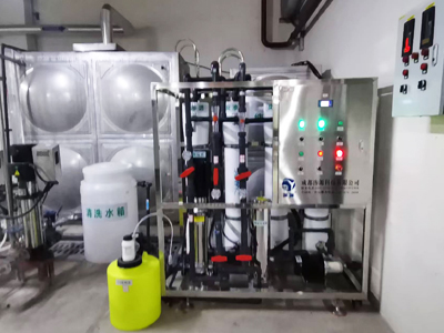 纯水设备