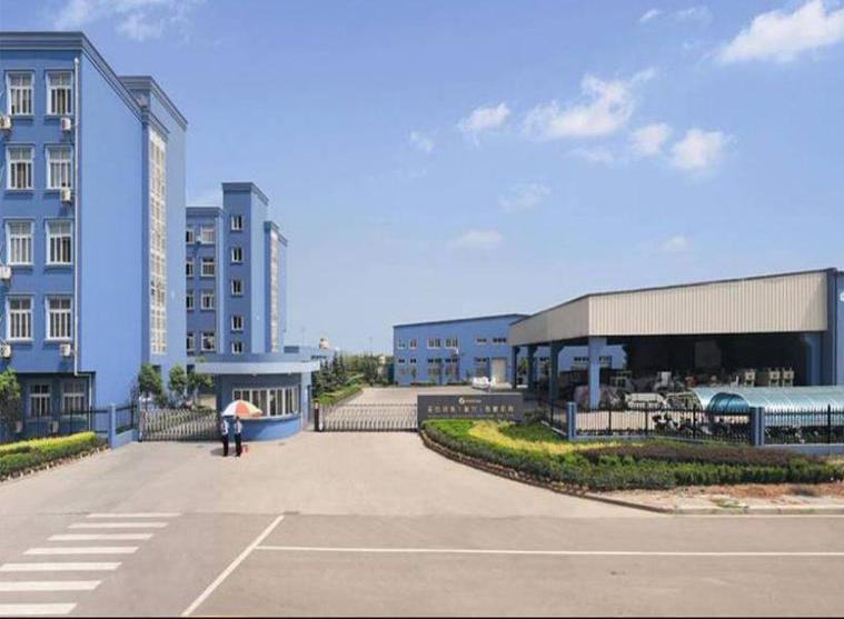 浙江金石包装有限公司