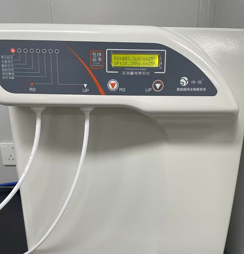 速测博沃生物工程技术服务（杭州）有限公司